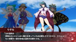 Game screenshot 8