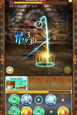 Game screenshot 1