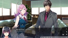 Game screenshot 6