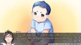 Game screenshot 7