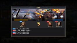 Game screenshot 6