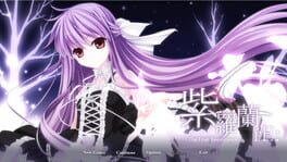 Game screenshot 6