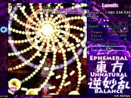 Game screenshot 6