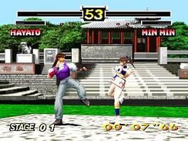 Game screenshot 1