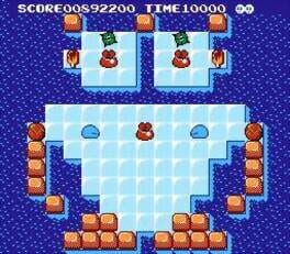 Game screenshot 6