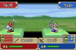 Game screenshot 8