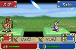 Game screenshot 6