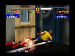 Game screenshot 1