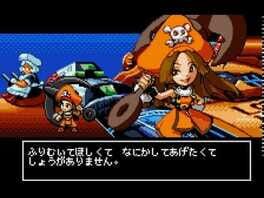 Game screenshot 6