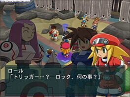Game screenshot 7