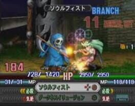 Game screenshot 6
