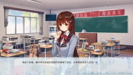 Game screenshot 6