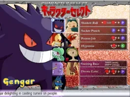 Pokémon: Type Wild screenshot