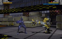 Game screenshot 1