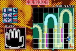Game screenshot 6