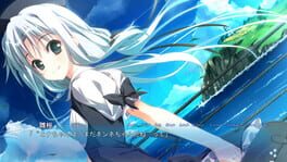 Game screenshot 6