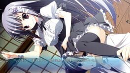 Game screenshot 8