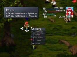 Game screenshot 1