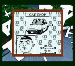 Game screenshot 7