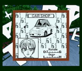 Game screenshot 8