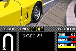 Game screenshot 7