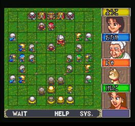 Game screenshot 1
