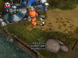 Game screenshot 7