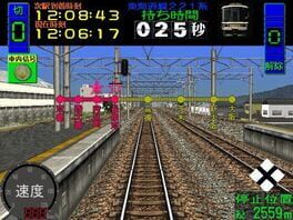 Game screenshot 6
