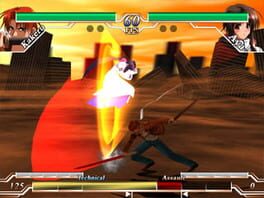 Game screenshot 8