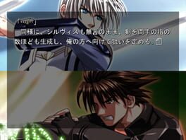 Game screenshot 8