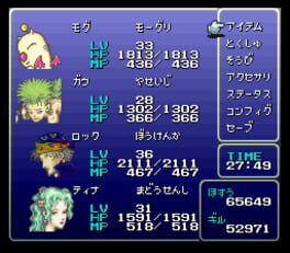 Game screenshot 3
