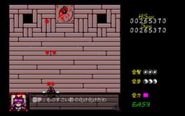 Game screenshot 8