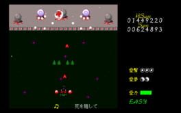 Game screenshot 6