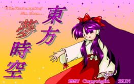 Game screenshot 8