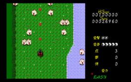 Game screenshot 8