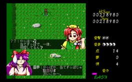 Game screenshot 6