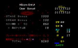 Game screenshot 8
