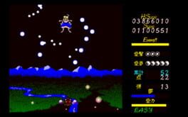 Game screenshot 6