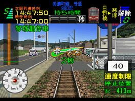 Game screenshot 7