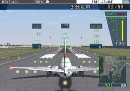 Game screenshot 6