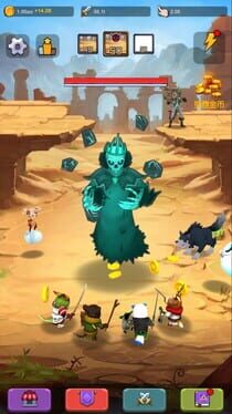 Game screenshot 5
