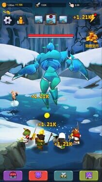 Game screenshot 2