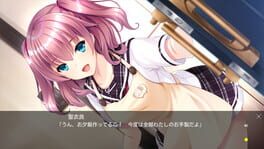 Game screenshot 7