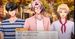 Game screenshot 4