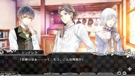 Game screenshot 6