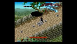Game screenshot 8