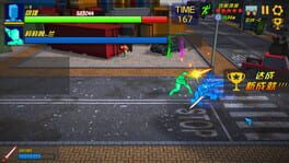 Game screenshot 8