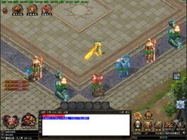 Game screenshot 7