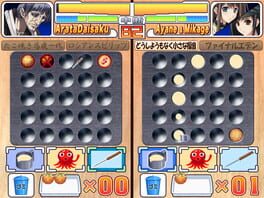 Game screenshot 6