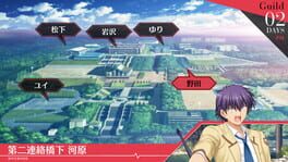 Game screenshot 7